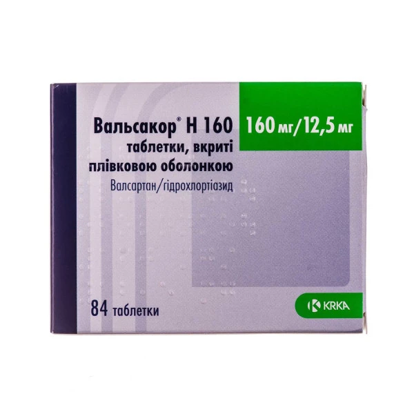 Вальсакор H 160 таблетки, в/плів. обол. по 160 мг/12.5 мг №84 (14х6)