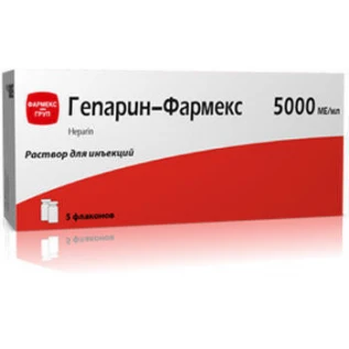 Гепарин-Фармекс розчин д/ін. 5000 МО/мл по 5 мл №5 у флак.