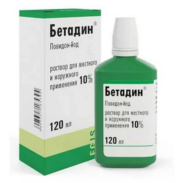 Бетадин розчин д/зовн. та місц. заст. 10 % по 120 мл у флак.