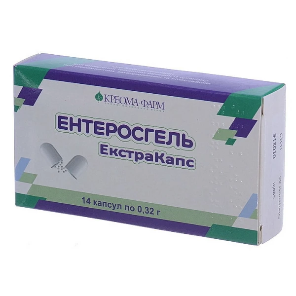 Ентеросгель екстракапс капсули по 0.32 г №14 (7х2)