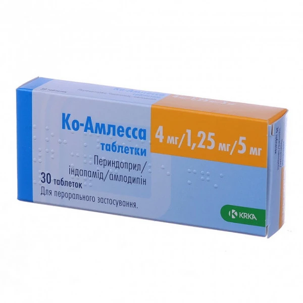 Ко-амлесса таблетки по 4 мг/1.25 мг/5 мг №30 (10х3)