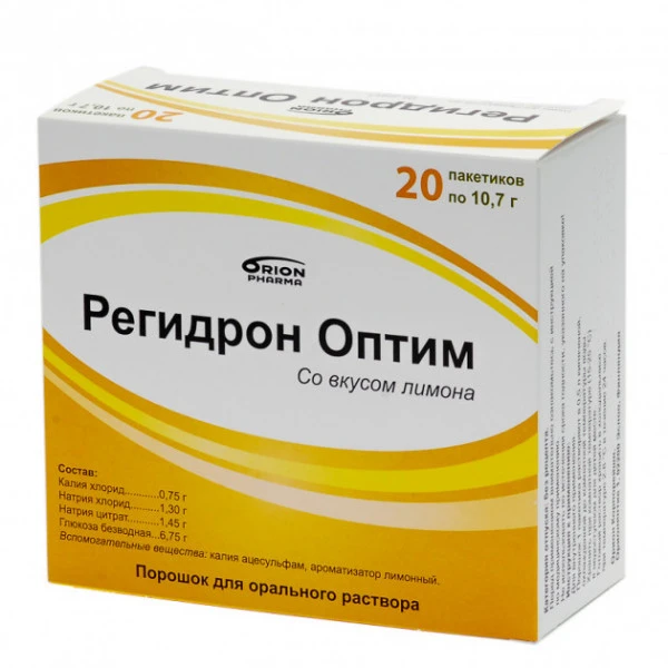 Регідрон оптім порошок д/ор. р-ну по 10.7 г №20 у пак.