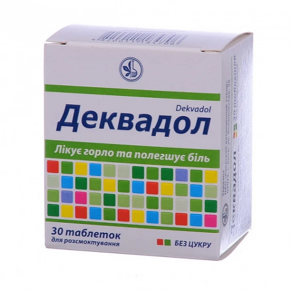 Деквадол таблетки д/розсмок. зі смак. м&rsquo;яти №30 (6х5)