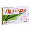 Лактімак Форте капсули з відстроч. вивіл. №30 (10х3)