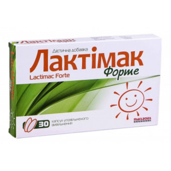 Лактімак Форте капсули з відстроч. вивіл. №30 (10х3)
