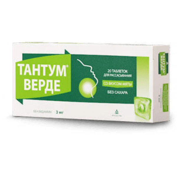 Тантум верде льодяники зі смак. м&rsquo;яти по 3 мг №20 (10х2)
