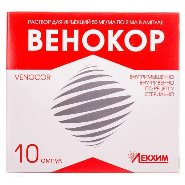 Венокор розчин д/ін. 50 мг/мл по 2 мл №10 в амп.