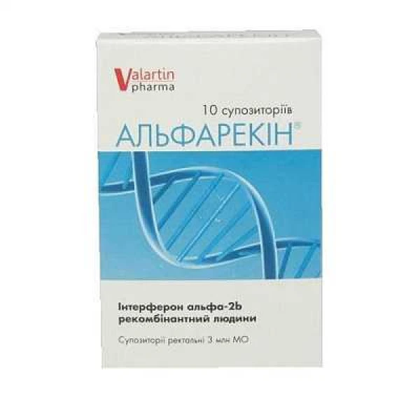 Альфарекін супозиторії рект. по 3 млн МО №10 (5х2) у стрип.