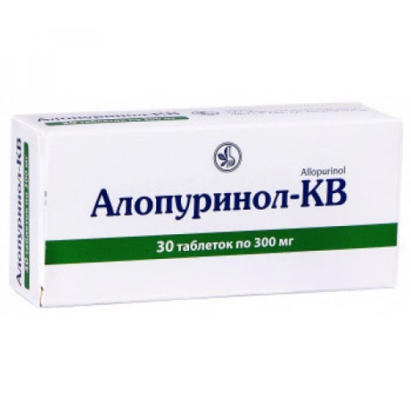 Алопуринол-КВ таблетки по 300 мг №30 (10х3)
