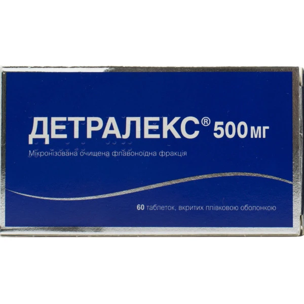 Детралекс таблетки, в/плів. обол. по 500 мг №60 (15х4)