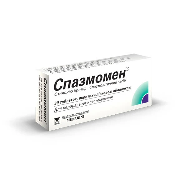 Спазмомен таблетки, в/плів. обол. по 40 мг №30 (10х3)