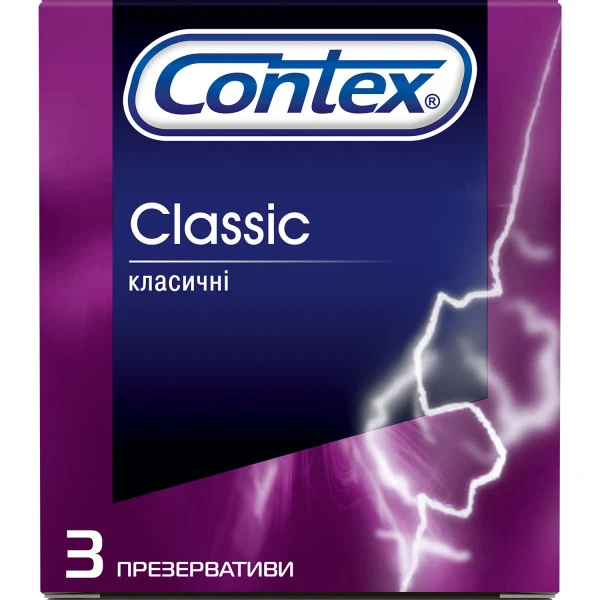 Презервативи латексні Contex Classic класичні, 3 штуки
