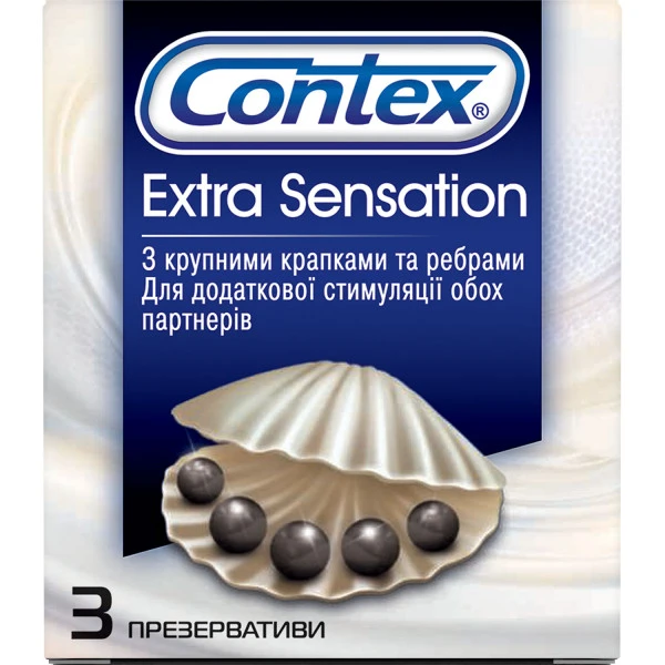 Презервативи латексні Contex Extra Sensation з великими точками і ребрами, 3 штуки