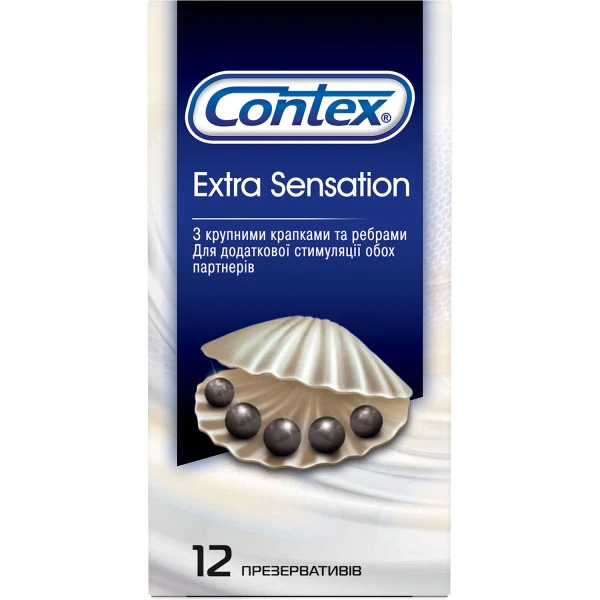 Презервативи латексні Contex Extra Sensation з великими точками і ребрами, 12 штук