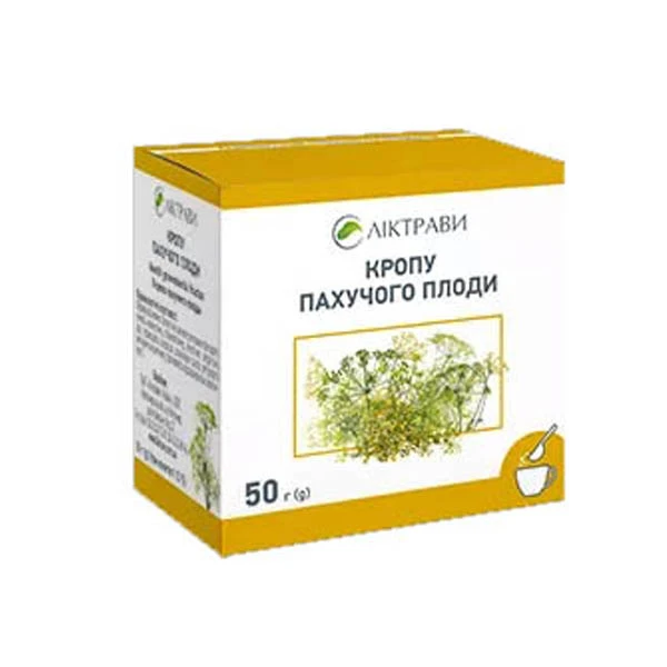 Кропу пахучого плоди по 50 г у пач. з внут. пак.