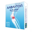 Алфлутоп розчин д/ін. по 1 мл №10 в амп.