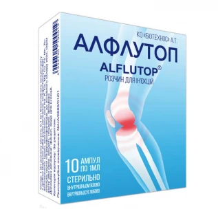 Алфлутоп розчин д/ін. по 1 мл №10 в амп.