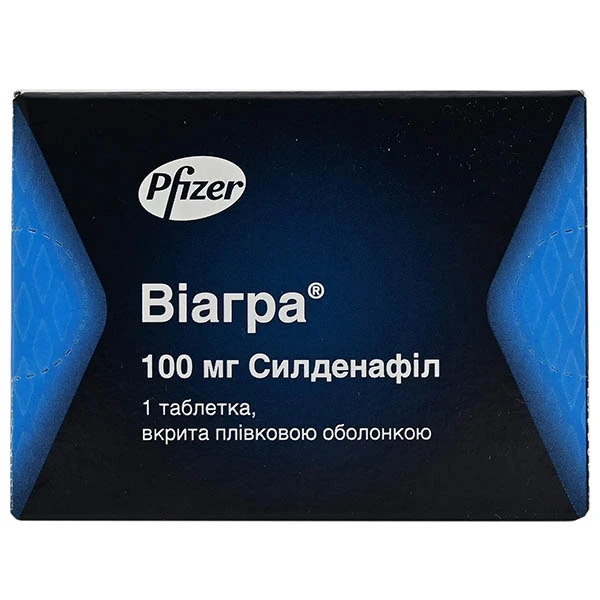 Віагра таблетки, в/плів. обол. по 100 мг №1