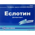 Еслотин таблетки, в/плів. обол. по 5 мг №10 (10х1)