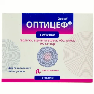 Оптицеф таблетки, в/плів. обол. по 400 мг №14 (7х2)