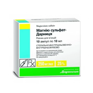 Магнію сульфат-Дарниця розчин д/ін. 250 мг/мл по 10 мл №10 в амп.