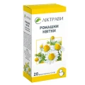 Ромашки квітки по 1.5 г №20 у філ.-пак.