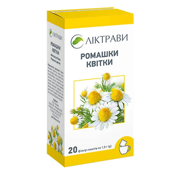 Ромашки квітки по 1.5 г №20 у філ.-пак.
