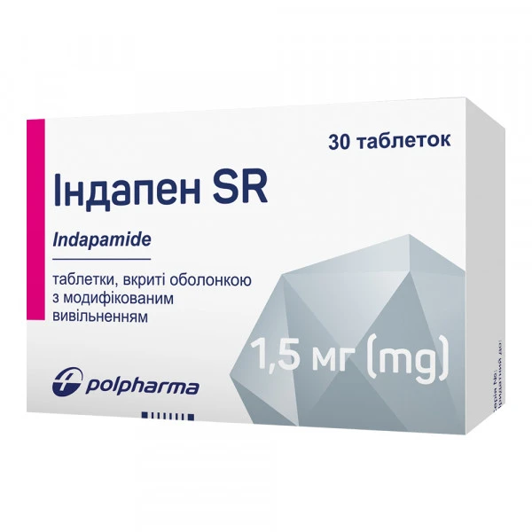 Індапен SR таблетки, в/о, з модиф. вивіл. по 1.5 мг №30 (15х2)