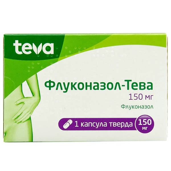 Флуконазол-Тева капсули тв. по 150 мг №1