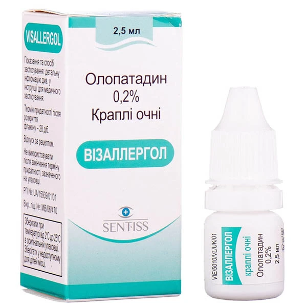 Візаллергол краплі оч. 0.2 % по 2.5 мл у флак.-крап.