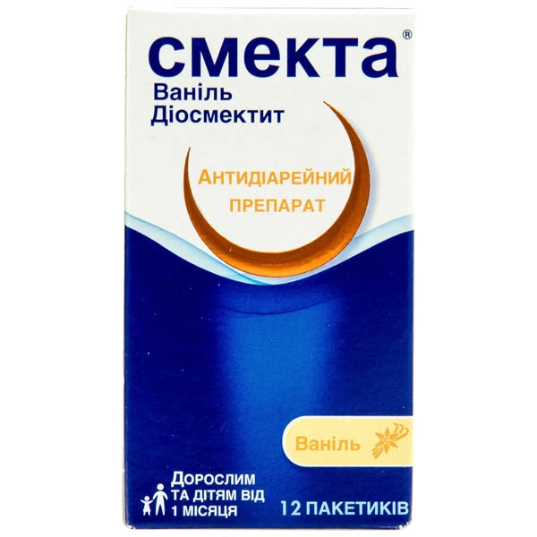Смекта ваніль порошок д/ор. сусп. по 3 г №12 у пак.