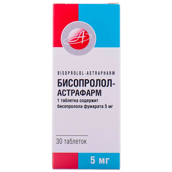 Бісопролол-Астрафарм таблетки по 5 мг №30 (10х3)