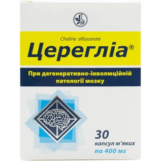 Церегліа капсули м&rsquo;як. по 400 мг №30 (10х3)
