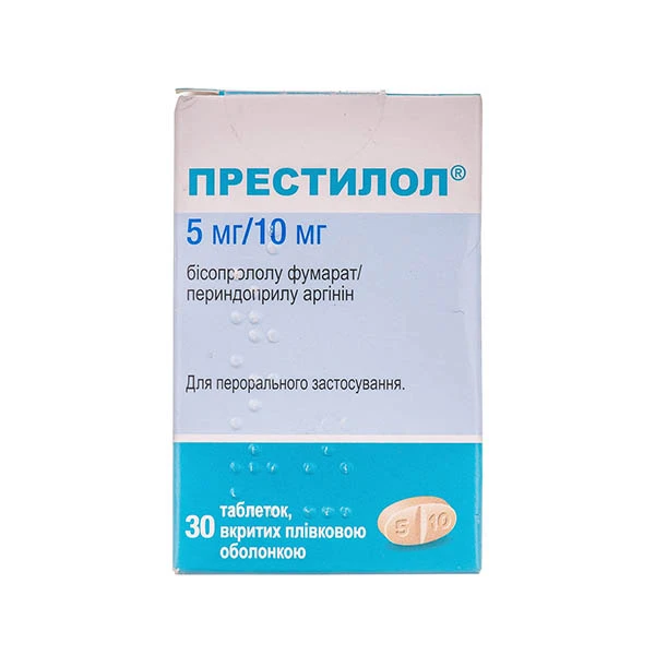 Престилол 5 мг/10 мг таблетки, в/плів. обол. по 5 мг/10 мг №30 у конт.