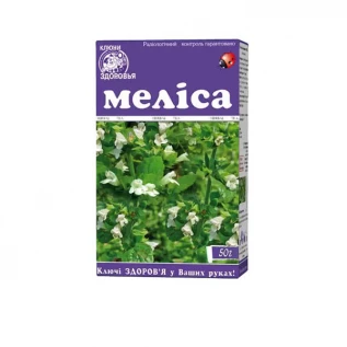 Меліси трава 50 г
