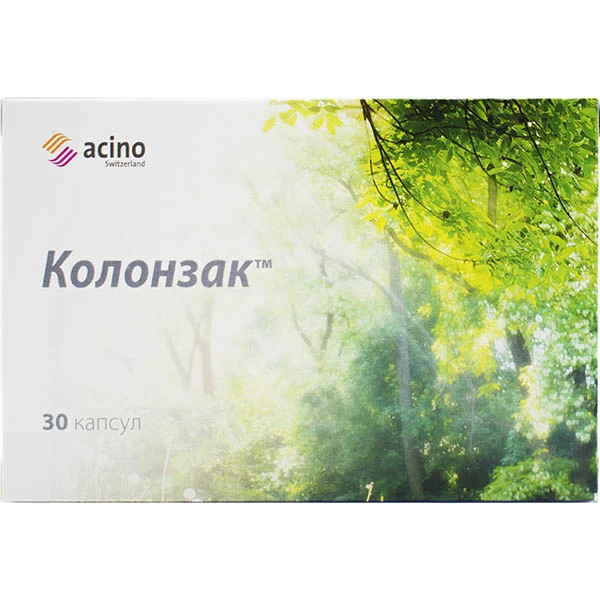 Колонзак капсули по 250 мг №30 (15х2)