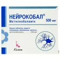 Нейрокобал таблетки, в/плів. обол. по 500 мкг №90 (30х3)