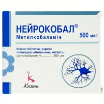 Нейрокобал таблетки, в/плів. обол. по 500 мкг №90 (30х3)