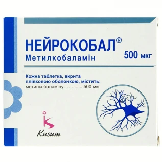 Нейрокобал таблетки, в/плів. обол. по 500 мкг №90 (30х3)