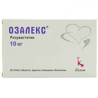 Озалекс таблетки, в/плів. обол. по 10 мг №28 (14х2)