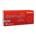 Фенігідин-Здоров&rsquo;я таблетки по 10 мг №50 (10х5)