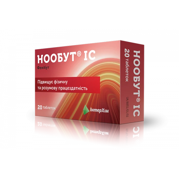 Нообут IC таблетки по 0.25 г №20 (10х2)