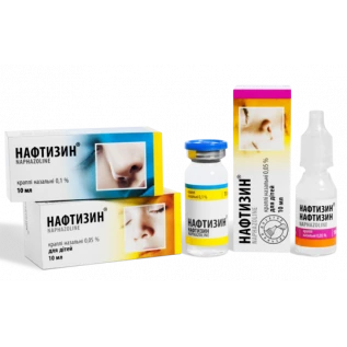 Нафтизин краплі наз. 0.1 % по 10 мл у флак. поліет. з крап.
