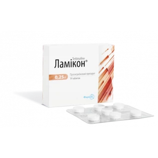 Ламікон таблетки по 0.25 г №14 (7х2)