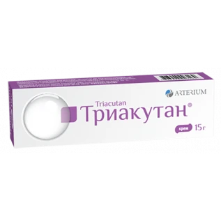 Триакутан крем по 15 г у тубах