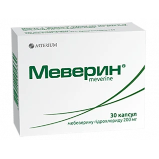Меверин капсули по 200 мг №30 (10х3)