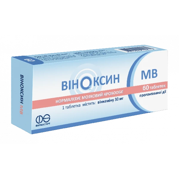 Віноксин МВ таблетки прол./д. по 30 мг №60 (20х3)