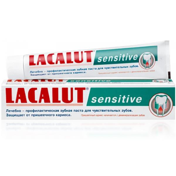 Зубна паста Lacalut Sensitive, 75 мл