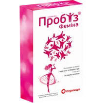 Пробіз Феміна капсули №30 (10х3)