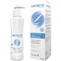 Засіб для інтимної гігієни Lactacyd Pharma Зволожуючий, флакон з дозатором, 250 мл
